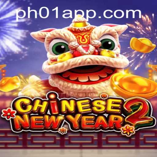 Unveiling CHINESENEWYEAR2: A Journey into a Festive Gaming Experience