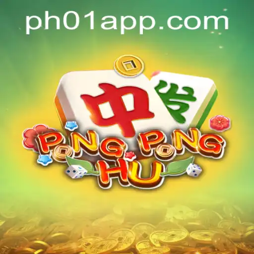 Discover the World of PONGPONGHU