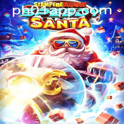 StempedeRushSpeedy: A High-Octane Adventure Through Virtual Wilderness